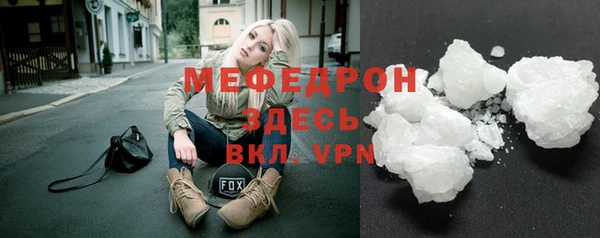 прущая мука Иннополис