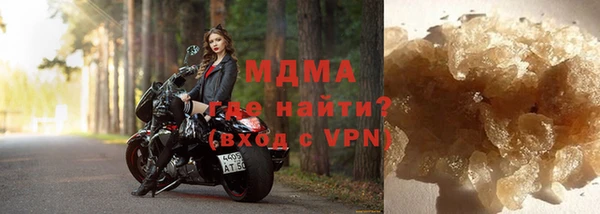 гашиш Инта