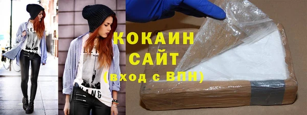 прущая мука Иннополис