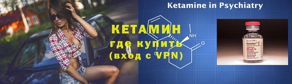 гашиш Инта
