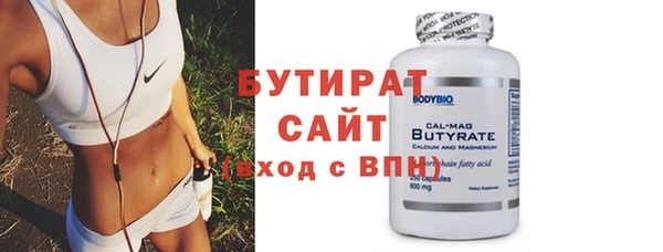 гашиш Инта