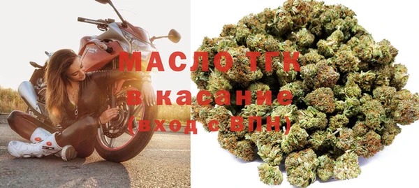кокаин колумбия Зерноград