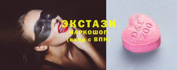 прущая мука Иннополис