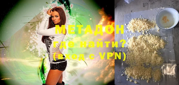 прущая мука Иннополис