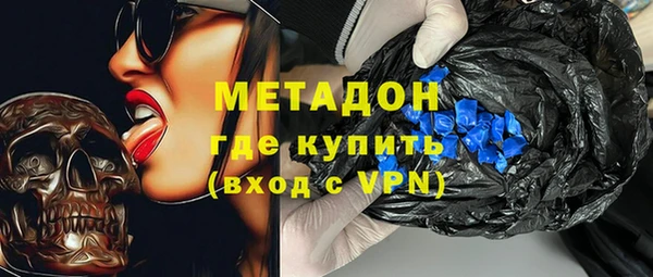 кокаин колумбия Зерноград