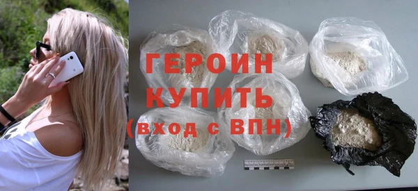 прущая мука Иннополис