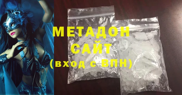 прущая мука Иннополис