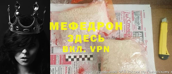 гашиш Инта