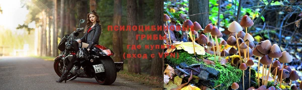 кокаин колумбия Зерноград