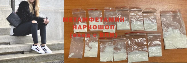 мдма Зеленодольск