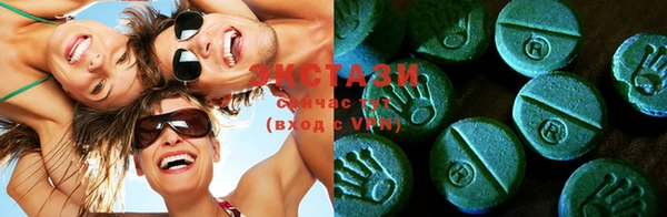 прущая мука Иннополис