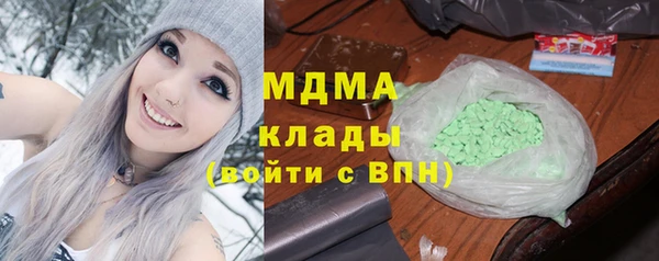 гашиш Инта