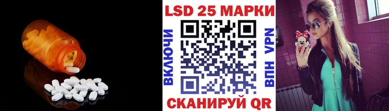 mega вход  Кола  LSD-25 экстази ecstasy 