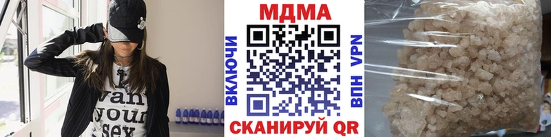 наркота Кола МДМА кристаллы